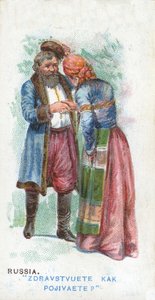 Obvyklý pozdrav v Rusku, 1907 od English School