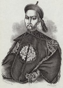Daoguang Emperor od English School