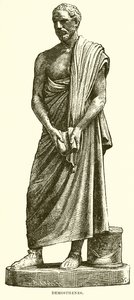 Demosthenes od English School