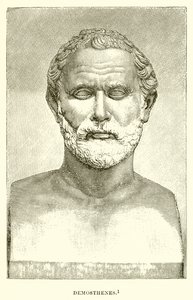 Demosthenes od English School