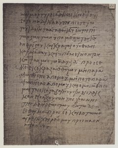 Egyptský (litografický) od English School