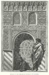 Vchod do věže de las Infantas v Alhambře (rytina) od English School
