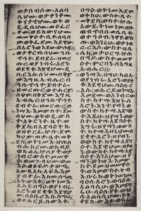 Etiopština (litografie) od English School
