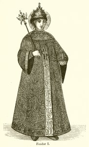 Feodor I od English School