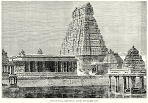 Velká pagoda, Conjeveram; Gopura a posvátná nádrž (rytina) od English School