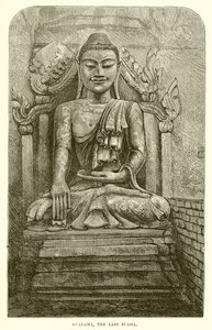 Guadama, poslední Buddha od English School