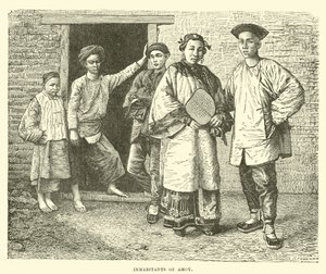 Obyvatelé Amoy od English School