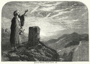 Jakuba v Bethel, Gen xxviii 18 (rytina) od English School