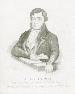 James Blomfield Rush, vrah od English School
