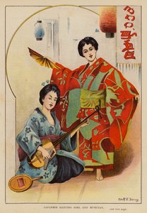 Japonská tanečnice a hudebník (barevná litografie) od English School