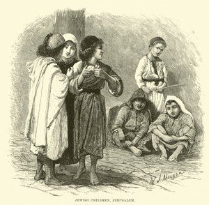 Židovské děti, Jeruzalém od English School