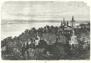 Kief (rytina) od English School