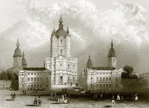 Kloster Smolný od English School