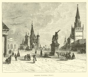 Krasnoj Ploschad, místo od English School