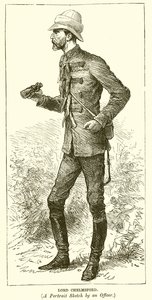 Lord Chelmsford od English School