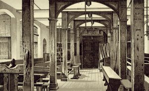 Nižší škola, Eton College od English School