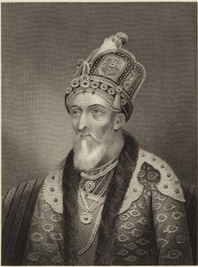 Mahomed Suraj-U-Din Shah Ghazi od English School