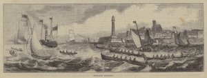 Margate Regatta od English School
