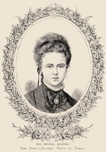 Maria Alexandrovna (1853-1920), její císařská výsost, velkovévodkyně Ruska od English School