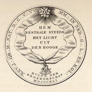Zednářská pečeť, 1841, z „Historie svobodného zednářství, svazek III“, vydané Thomasem C. Jackem, Londýn, 1883 od English School
