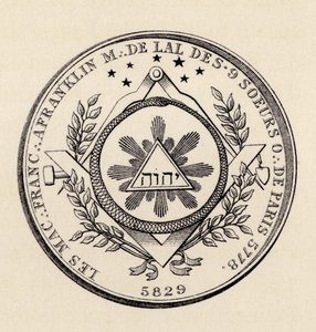 Zednářská pečeť, z „Historie svobodného zednářství, svazek III“, vydané Thomasem C. Jackem, Londýn, 1883 od English School