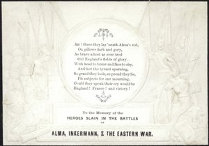 Pamětní karta na památku hrdinů zabitých ve válce od English School