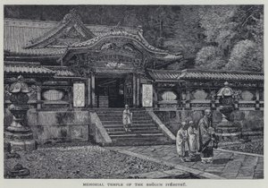 Pamětní chrám šóguna Iyemitsu (litho) od English School