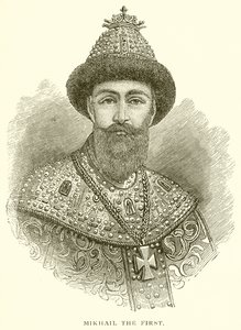 Michail První od English School
