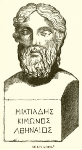 Miltiady od English School