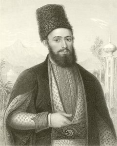 Mirza Mohammed Ali Beg od English School