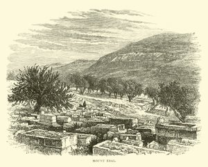 Mount Ebal od English School