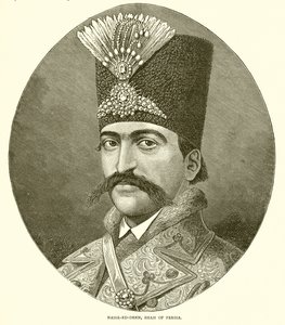 Nasser ed Deen, šáh z Persie od English School