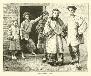 Domorodci z Amoy od English School