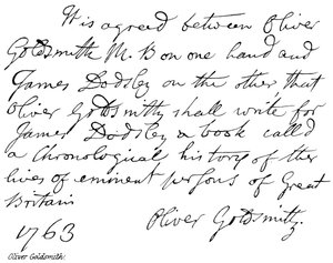 Oliver Goldsmith od English School