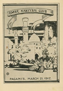 Klubová večeře Omar Khayyam, 21. března 1912, v restauraci Paganis od English School