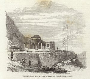 Pedders Hill a Harbour-Masters House, Hong Kong od English School