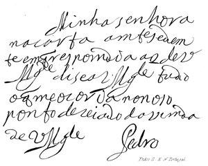 Pedro II, K z Portugalska od English School
