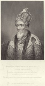 Portrét Mahomed Suraj-u-Din Shah Ghazi od English School