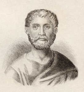 Publius Terentius Afer, z 