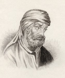 Quintus Tertullian, z „Crabbes Historical Dictionary“, vydaného v roce 1825 od English School