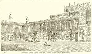 Obnova Northern Angle of Palace Court, Khorsabad od English School