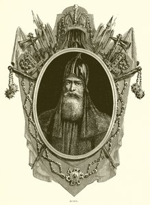 Rurik od English School