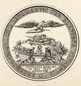 Pečeť zednářů z Berlína, 1812, z „Dějiny svobodného zednářství, svazek III“, vydané Thomasem C. Jackem, Londýn, 1883 od English School