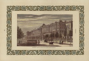 Somerset House od English School