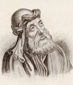 Svatý Cyril Jeruzalémský, z knihy "Crabbes Historical Dictionary", vydané v roce 1825. od English School