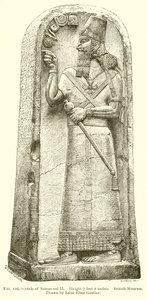 Stéla Samas-Vul II od English School