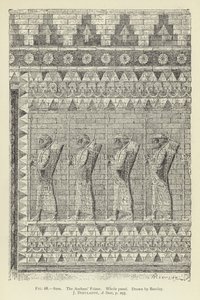 Susa, The Archers Frieze, Celý panel od English School