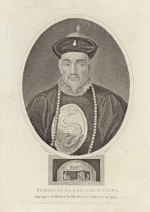 Tchien Lung, čínský císař od English School