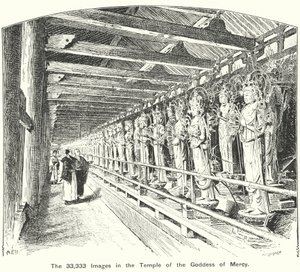 Die 33.333 Bilder im Tempel der Göttin der Barmherzigkeit (Gravur) von English School
