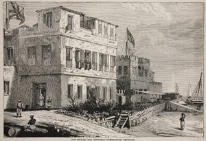 Britské a americké konzuláty, Zanzibar od English School